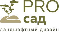 Про Сад